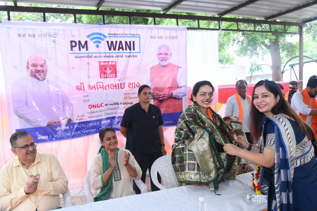 Atmanirbhar Bharat Mission – PM-WANI Wi-Fi Awareness Campaign & Implementation