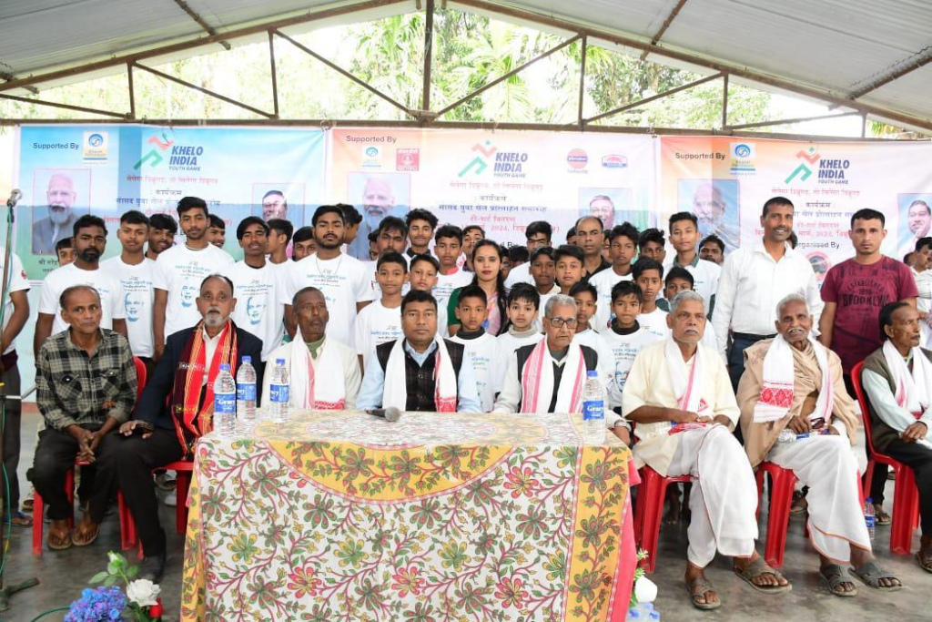 Sansad Khel Mahotsav