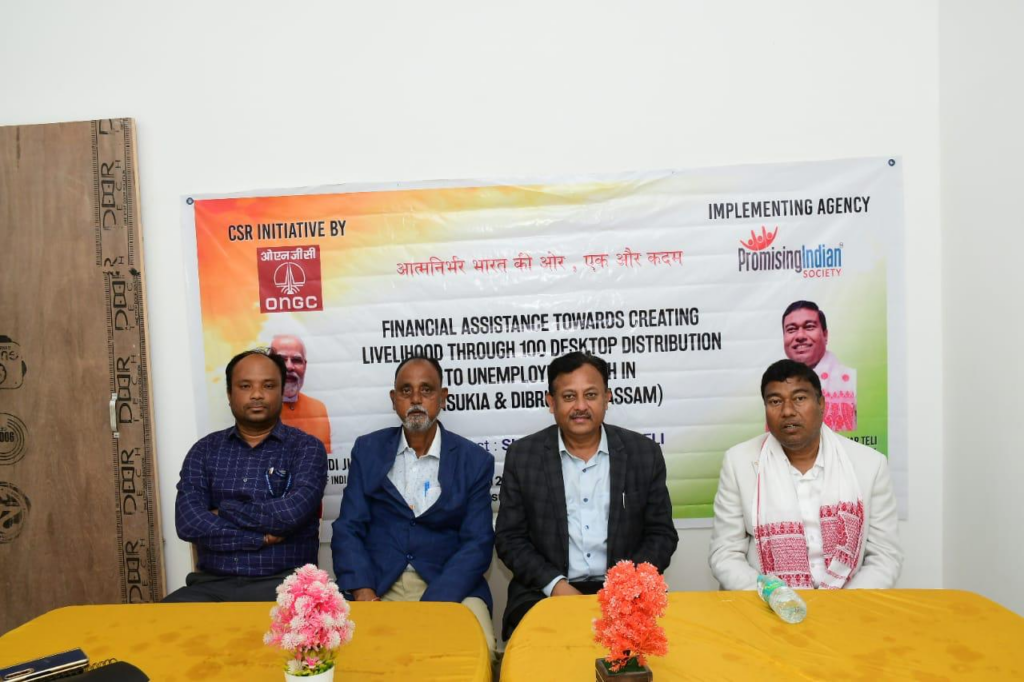 Creating Livelihood Through Desktop Distribution